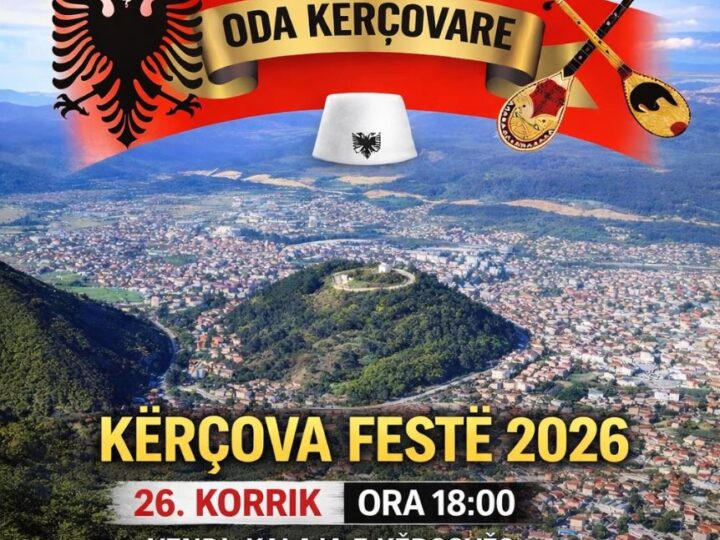 Mesazh Falënderimi nga Oda Kërçovare Zvicër